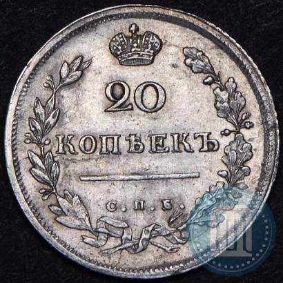 Picture 20 kopecks 1814 year СПБ-ПС 