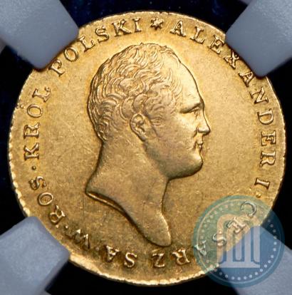 Picture 25 złotych 1817 year IB 