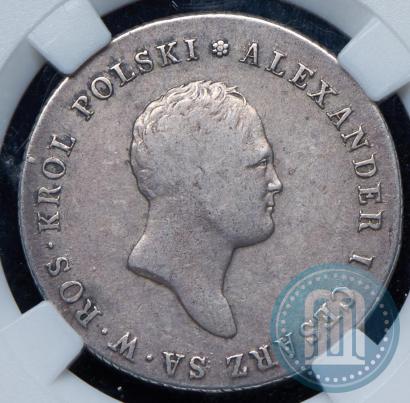 Picture 5 złotych 1817 year IB 
