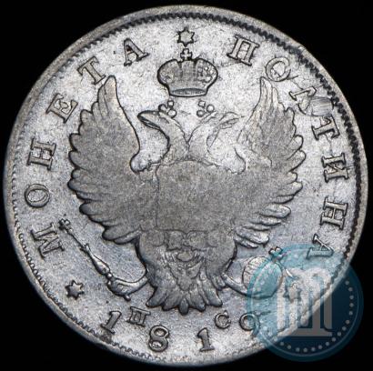 Picture Poltina 1819 year СПБ-ПС 