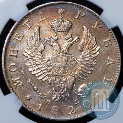 Picture 1 rouble 1820 year СПБ-ПД 