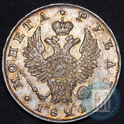 Picture 1 rouble 1824 year СПБ-ПД 