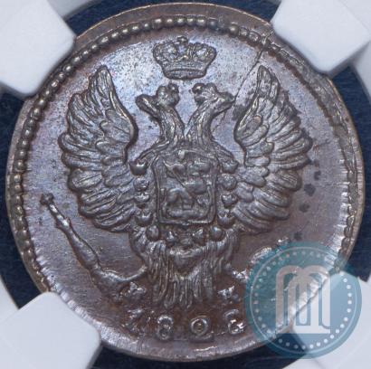 Picture 1 kopeck 1828 year ЕМ-ИК 