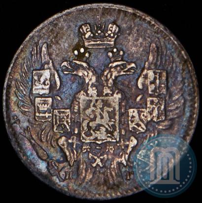 Фото 5 копеек 1833 года СПБ-НГ 