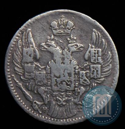 Фото 5 копеек 1833 года СПБ-НГ 