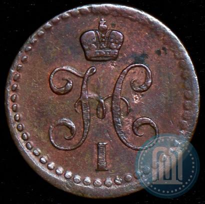 Picture 1/2 kopeck 1843 year ЕМ 