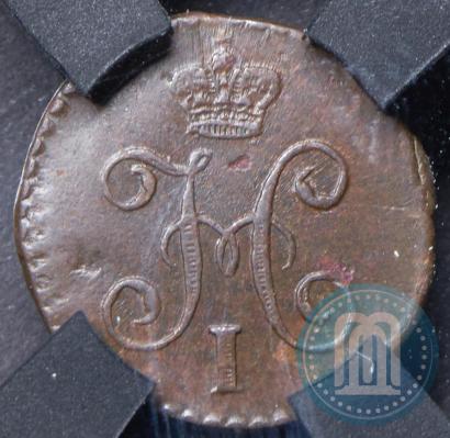Picture 1/4 kopeck 1844 year СМ 