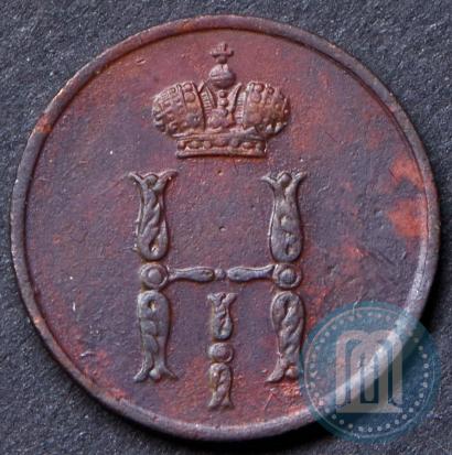 Фото Денежка 1850 года ЕМ 