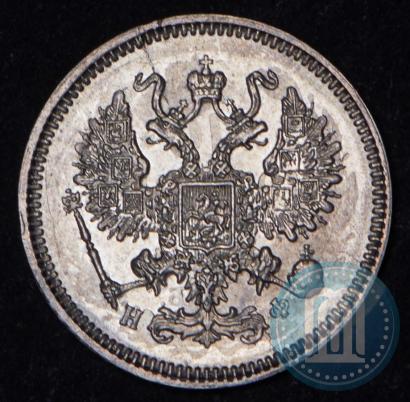 Фото 10 копеек 1864 года СПБ-НФ 