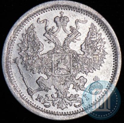 Picture 20 kopecks 1877 year СПБ-HI 