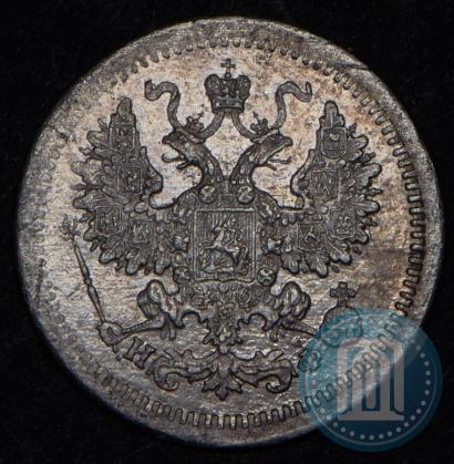 Фото 5 копеек 1877 года СПБ-НФ 
