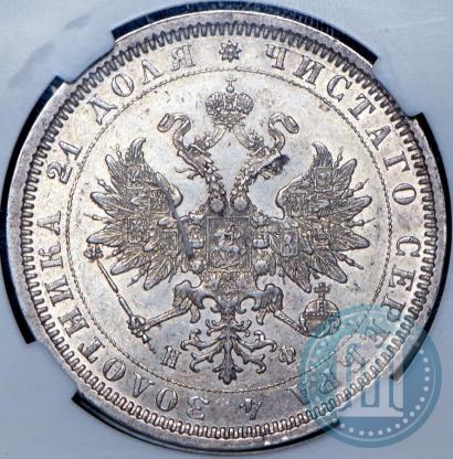 Picture 1 rouble 1878 year СПБ-НФ 
