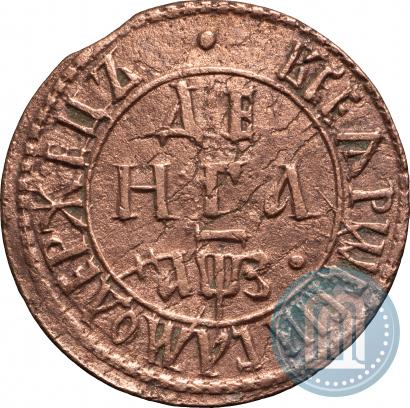 Фото Денга 1707 года  