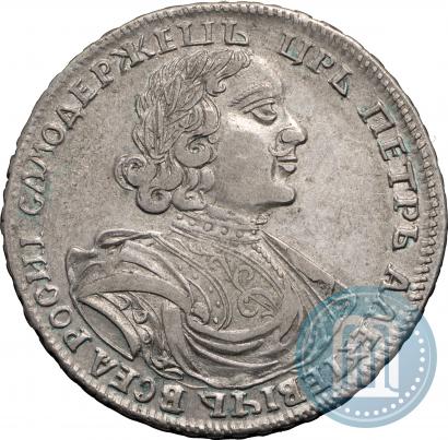 Picture Poltina 1719 year L "Portrait in armour"