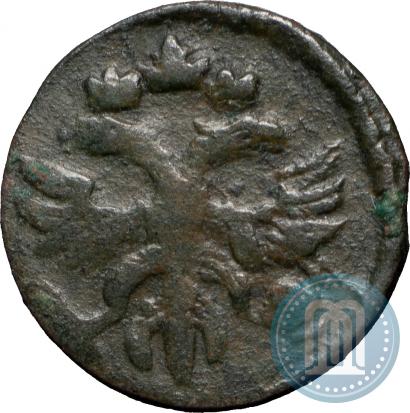 Фото Полушка 1720 года  