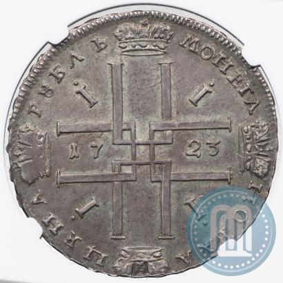 Picture 1 rouble 1723 year  "Portrait in ancient armour"