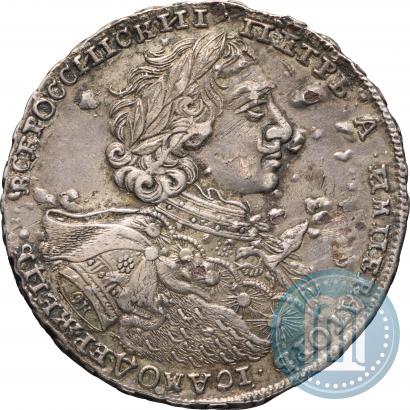 Фото 1 рубль 1723 года OK "Портрет в горностаевой мантии"