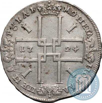 Picture 1 rouble 1724 year  "Portrait in ancient armour"