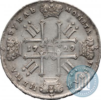 Picture 1 rouble 1729 year  "Type of 1727"