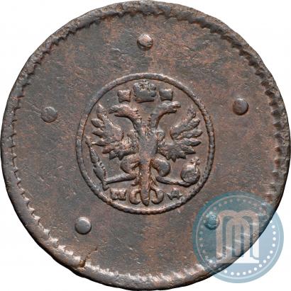 Фото 5 копеек 1729 года МД 