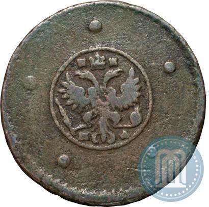 Фото 5 копеек 1729 года МД 