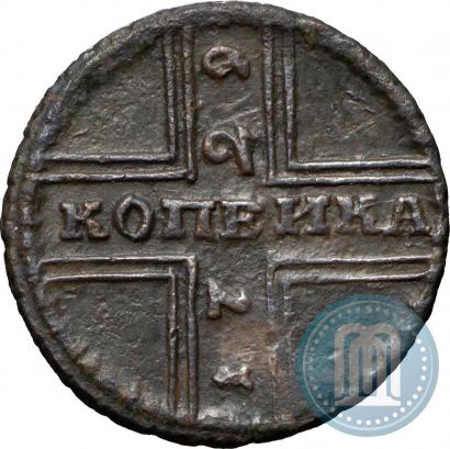 Фото 1 копейка 1729 года МОСКВА 