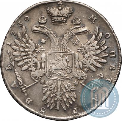 Фото 1 рубль 1730 года  