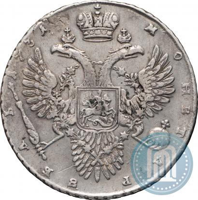Фото 1 рубль 1731 года  
