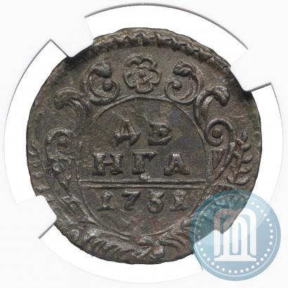 Фото Денга 1731 года  