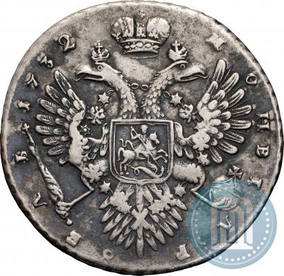 Фото 1 рубль 1732 года  