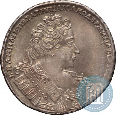Фото 1 рубль 1732 года  