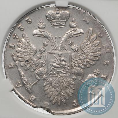 Picture 1 rouble 1733 year  