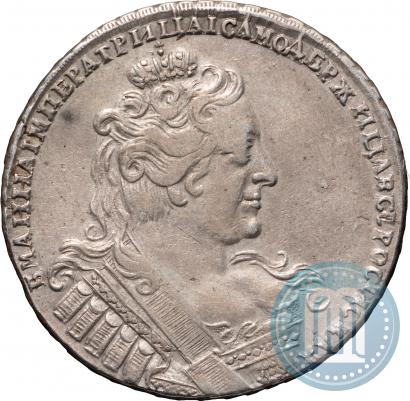 Picture 1 rouble 1734 year  "Type of 1732"