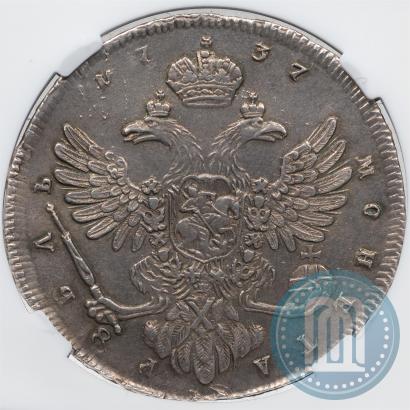 Picture 1 rouble 1737 year  "Moscow type"