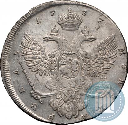 Picture 1 rouble 1737 year  "Moscow type"