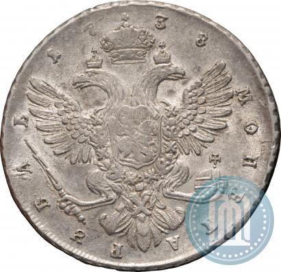 Picture 1 rouble 1738 year СПБ "Petersburg type"