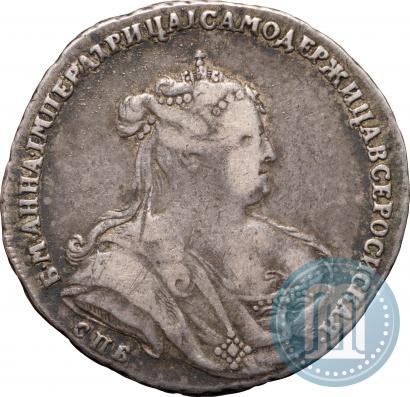 Picture Poltina 1738 year СПБ "Petersburg type"