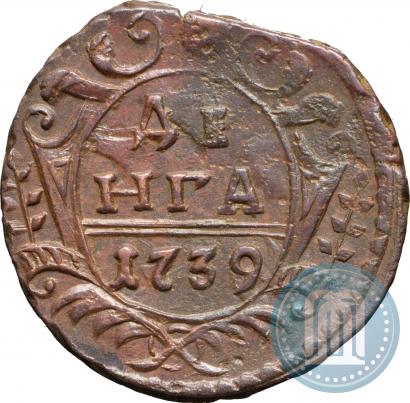 Picture Denga 1739 year  