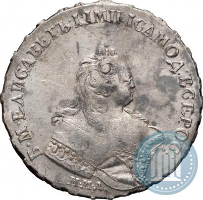 Фото 1 рубль 1743 года ММД 