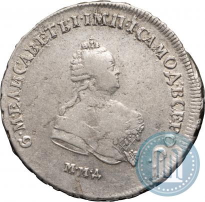 Picture Poltina 1743 year ММД 