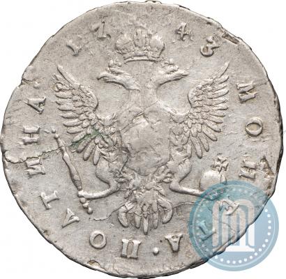 Picture Poltina 1743 year ММД 