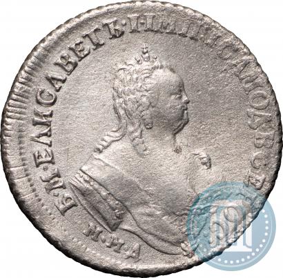 Picture Polupoltinnik 1747 year ММД 