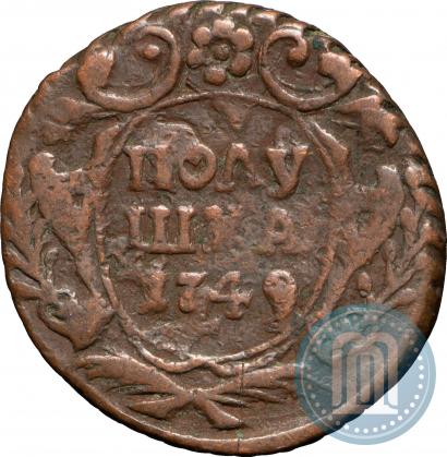 Picture Polushka 1749 year  