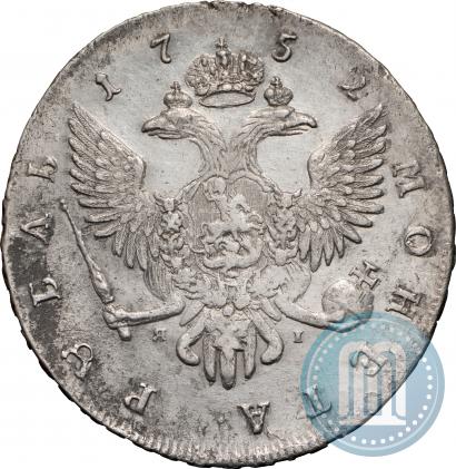 Фото 1 рубль 1752 года СПБ-ЯI 