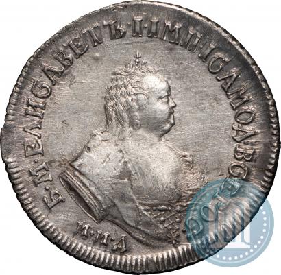 Picture Polupoltinnik 1752 year ММД-IШ 