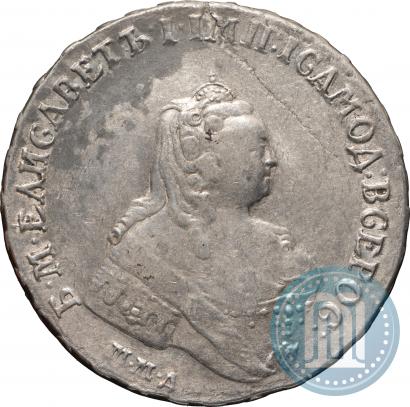 Picture 1 rouble 1754 year ММД-МБ 