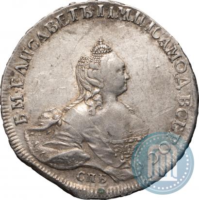 Фото 1 рубль 1754 года СПБ-IМ "Портрет работы Бенджамина Скотта"