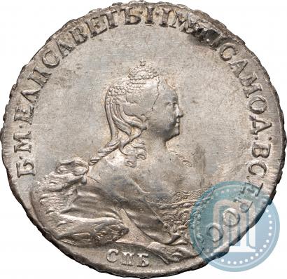 Фото 1 рубль 1754 года СПБ-IМ "Портрет работы Бенджамина Скотта"