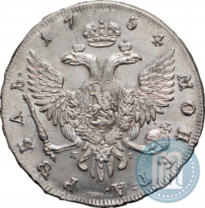 Picture 1 rouble 1754 year СПБ-ЯI "Portrait by Benjamin Scott"