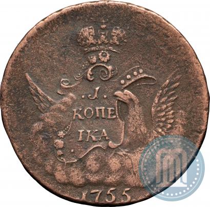 Фото 1 копейка 1755 года ММД 
